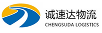 温州到固阳县物流公司